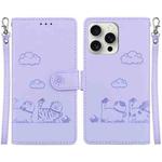 For iPhone 16 Pro Max Cute Cats RFID Leather Phone Case(Purple)