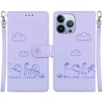 For iPhone 15 Pro Max Cute Cats RFID Leather Phone Case(Purple)