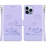 For iPhone 13 Pro Max Cute Cats RFID Leather Phone Case(Purple)