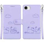 For iPhone SE 2024 Cute Cats RFID Leather Phone Case(Purple)