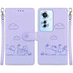For OPPO Reno11 F Global Cute Cats RFID Leather Phone Case(Purple)