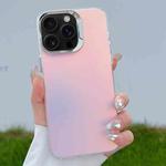 For iPhone 16 Pro Color Plating Discoloration PC Phone Case(Silver)