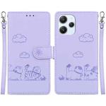 For Xiaomi Poco M6 Pro 5G Cute Cats RFID Leather Phone Case(Purple)