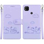 For Redmi 9C / 9 Activ Cute Cats RFID Leather Phone Case(Purple)