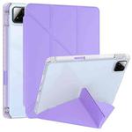 For Xiaomi Pad 7 / 7 Pro Clear Acrylic Deformation Leather Tablet Case(Purple)