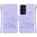For Samsung Galaxy S23 Ultra 5G Cute Cats RFID Leather Phone Case(Purple)
