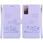 For Samsung Galaxy S20 FE Cute Cats RFID Leather Phone Case(Purple)