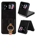 For Blackview Hero 10 Wristband Leather Back Phone Case(Black)