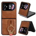For Blackview Hero 10 Wristband Leather Back Phone Case(Brown)