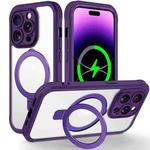 For iPhone 14 Pro Max Skin Feel MagSafe Holder 360 Full Body Phone Case(Dark Purple)