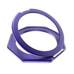 Aluminium Alloy Magsafe Magnetic Ring Phone Holder(Purple)