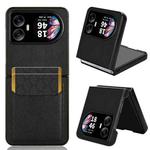 For Blackview Hero 10 Litchi Texture Card Slot Phone Case(Black)