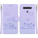 For LG K61 Cute Cats RFID Leather Phone Case(Purple)