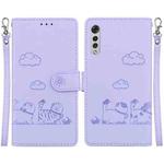 For LG Velvet / G9 4G / G9 5G  Cute Cats RFID Leather Phone Case(Purple)