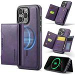 For iPhone 15 Pro Max DG.MING MAGKING-K2 Series MagSafe RFID Card Bag Detachable Phone Case(Purple)