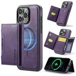 For iPhone 16 Pro Max DG.MING MAGKING-K2 Series MagSafe RFID Card Bag Detachable Phone Case(Purple)