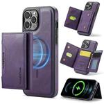 For iPhone 12 Pro Max DG.MING MAGKING-K2 Series MagSafe RFID Card Bag Detachable Phone Case(Purple)