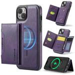 For iPhone 13 DG.MING MAGKING-K2 Series MagSafe RFID Card Bag Detachable Phone Case(Purple)