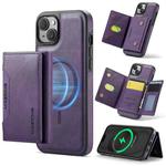 For iPhone 14 Plus DG.MING MAGKING-K2 Series MagSafe RFID Card Bag Detachable Phone Case(Purple)