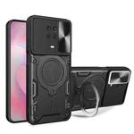 For Nokia G10 / G20 CD Texture Sliding Camshield Magnetic Holder Phone Case(Black)