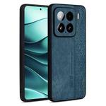 For Xiaomi 15 AZNS 3D Embossed Skin Feel Phone Case(Dark Green)