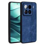 For Xiaomi 15 AZNS 3D Embossed Skin Feel Phone Case(Sapphire Blue)