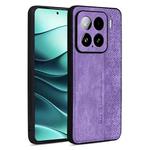 For Xiaomi 15 AZNS 3D Embossed Skin Feel Phone Case(Purple)
