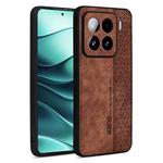 For Xiaomi 15 AZNS 3D Embossed Skin Feel Phone Case(Brown)