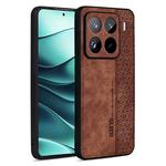 For Xiaomi 15 Pro AZNS 3D Embossed Skin Feel Phone Case(Brown)