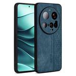 For Xiaomi 15 Ultra AZNS 3D Embossed Skin Feel Phone Case(Dark Green)