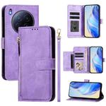 For Tecno Camon 40 Premier Multi-Card Slots Zipper Wallet Leather Phone Case(Purple)