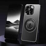 For iPhone 15 Pro Max Rotating Holder Frosted Metal Phone Case(Black)