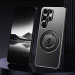 For Samsung Galaxy S23 Ultra 5G Rotating Holder Frosted Metal Phone Case(Black)
