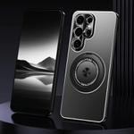For Samsung Galaxy S25 Ultra 5G Rotating Holder Frosted Metal Phone Case(Black)