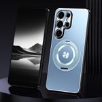 For Samsung Galaxy S25 Ultra 5G Rotating Holder Frosted Metal Phone Case(Blue)