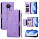 For Nokia G20 / G10 / 6.3 Multi-Card Slots Zipper Wallet Leather Phone Case(Purple)