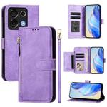 For Umidigi G9 5G Multi-Card Slots Zipper Wallet Leather Phone Case(Purple)