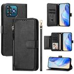 For Oukitel C53 Multi-Card Slots Zipper Wallet Leather Phone Case(Black)