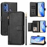 For ZTE Blade A53 Pro Multi-Card Slots Zipper Wallet Leather Phone Case(Black)