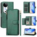 For vivo S19 Multi-Card Slots Zipper Wallet Leather Phone Case(Green)