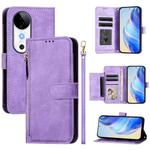 For vivo S19 Multi-Card Slots Zipper Wallet Leather Phone Case(Purple)