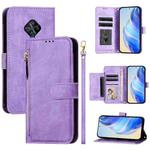 For vivo Y31 4G 2021 India / Y53s 4G Multi-Card Slots Zipper Wallet Leather Phone Case(Purple)