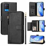 For OPPO A54 4G / A54s / A55 5G / A16 / A16s Multi-Card Slots Zipper Wallet Leather Phone Case(Black)