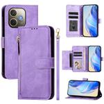 For OPPO A5 Pro 5G Multi-Card Slots Zipper Wallet Leather Phone Case(Purple)