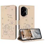 For Honor 300 Embossed Kitten Phone Leather Case with Lanyard(Beige)