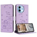 For vivo Y38 5G Global Embossed Kitten Phone Leather Case with Lanyard(Purple)