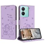 For vivo Y36 4G / 5G Global Embossed Kitten Phone Leather Case with Lanyard(Purple)