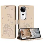 For vivo V40 / V40 Pro / T3 Ultra Embossed Kitten Phone Leather Case with Lanyard(Beige)