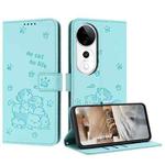 For vivo V40 / V40 Pro / T3 Ultra Embossed Kitten Phone Leather Case with Lanyard(Mint Green)