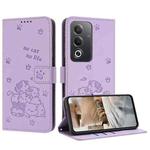 For OPPO A3 Pro India / Global Embossed Kitten Phone Leather Case with Lanyard(Purple)